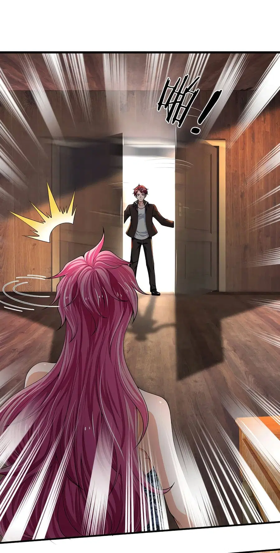 Eternal god King ตอนที่ 179 หน้า 2