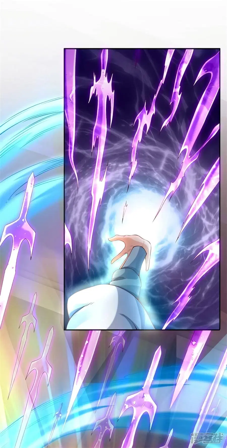 Eternal god King ตอนที่ 194 หน้า 2