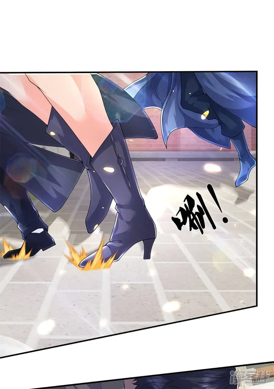 Eternal god King ตอนที่ 219 หน้า 2