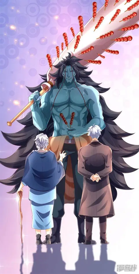 Eternal god King ตอนที่ 226 หน้า 3