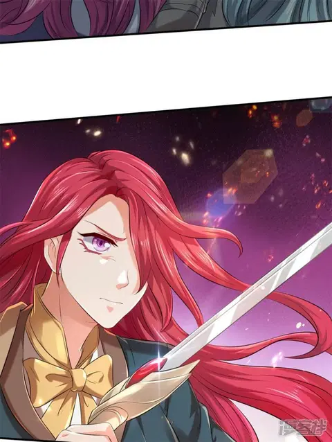 Eternal god King ตอนที่ 228 หน้า 3