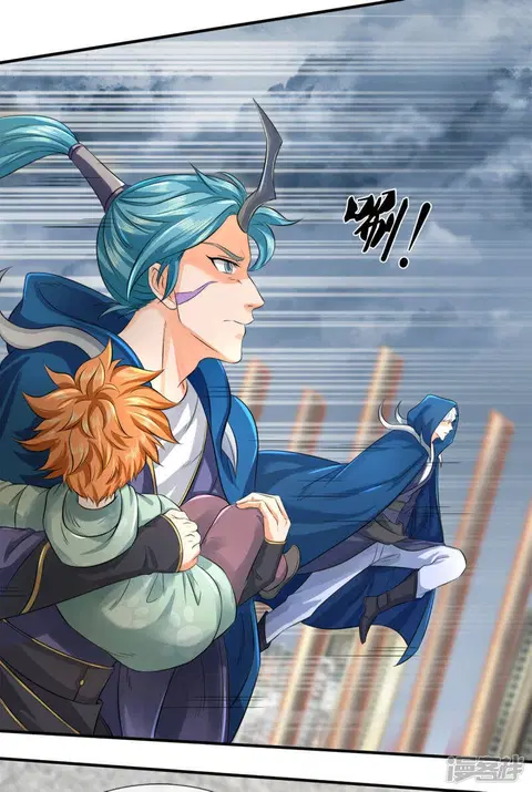 Eternal god King ตอนที่ 248 หน้า 3