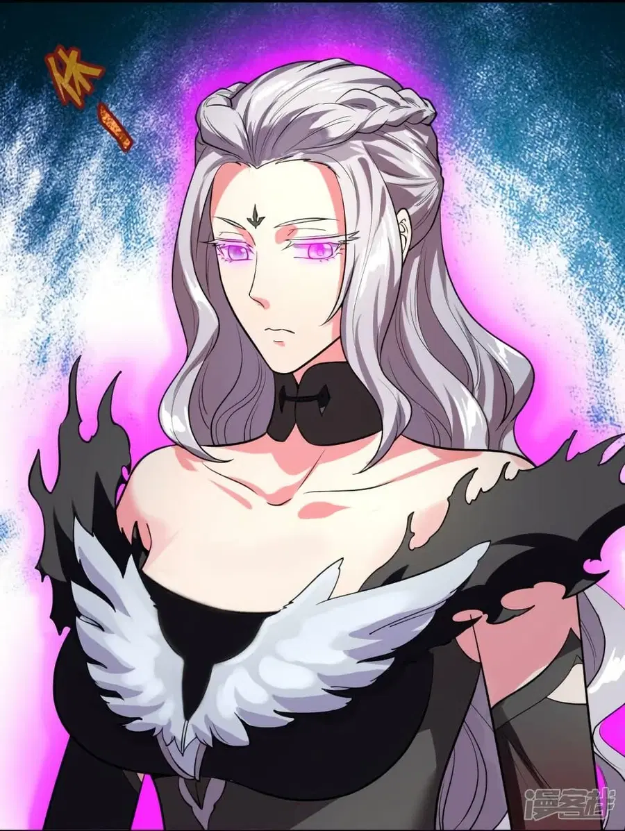 Eternal god King ตอนที่ 295 หน้า 3