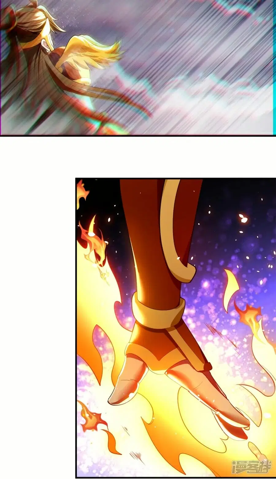 Eternal god King ตอนที่ 316 หน้า 2