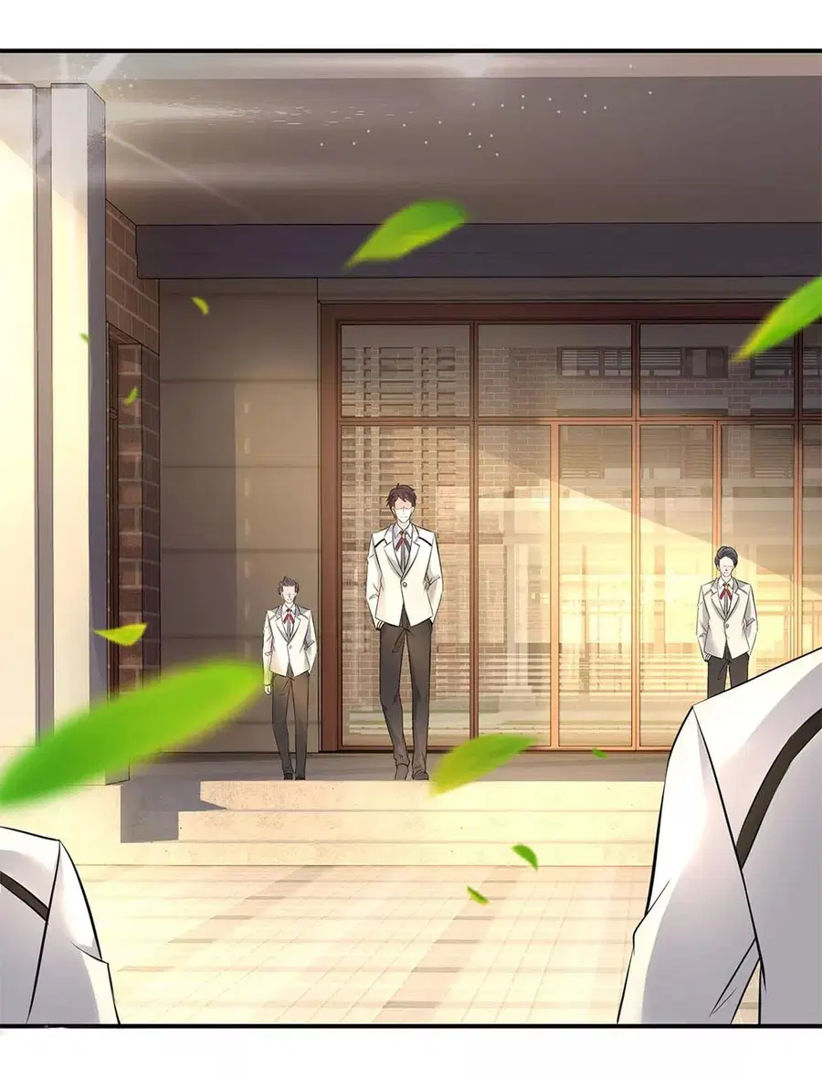 Eternal god King ตอนที่ 33 หน้า 2