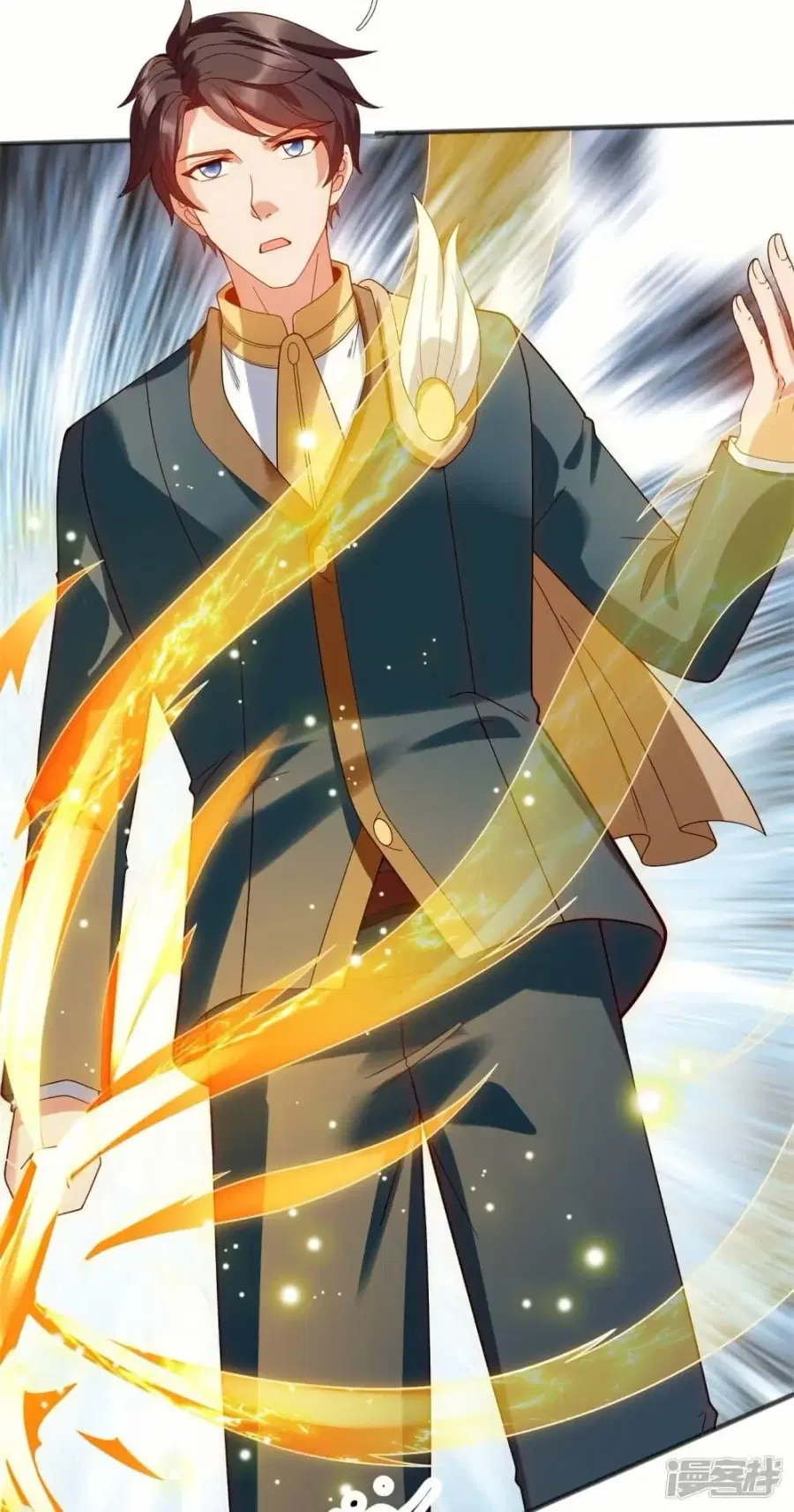 Eternal god King ตอนที่ 331 หน้า 3
