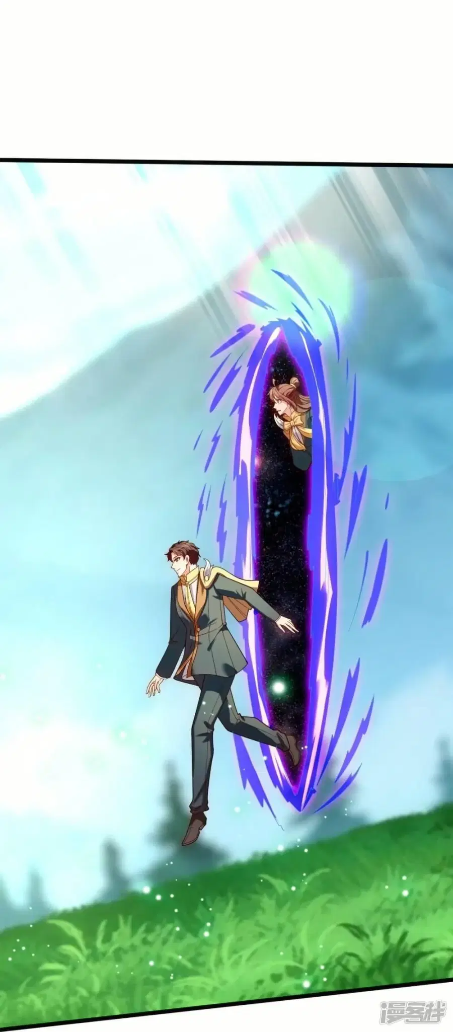 Eternal god King ตอนที่ 333 หน้า 3