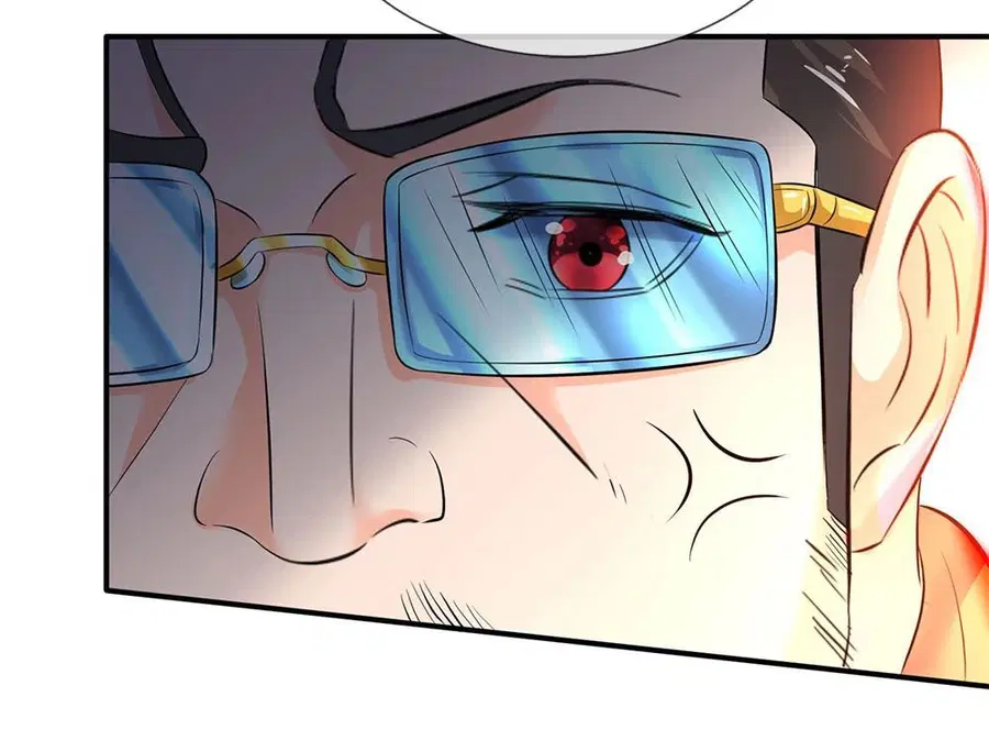 Eternal god King ตอนที่ 34 หน้า 3