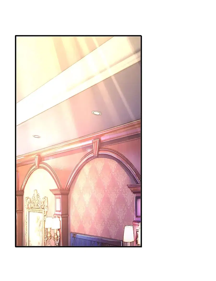Eternal god King ตอนที่ 47 หน้า 2