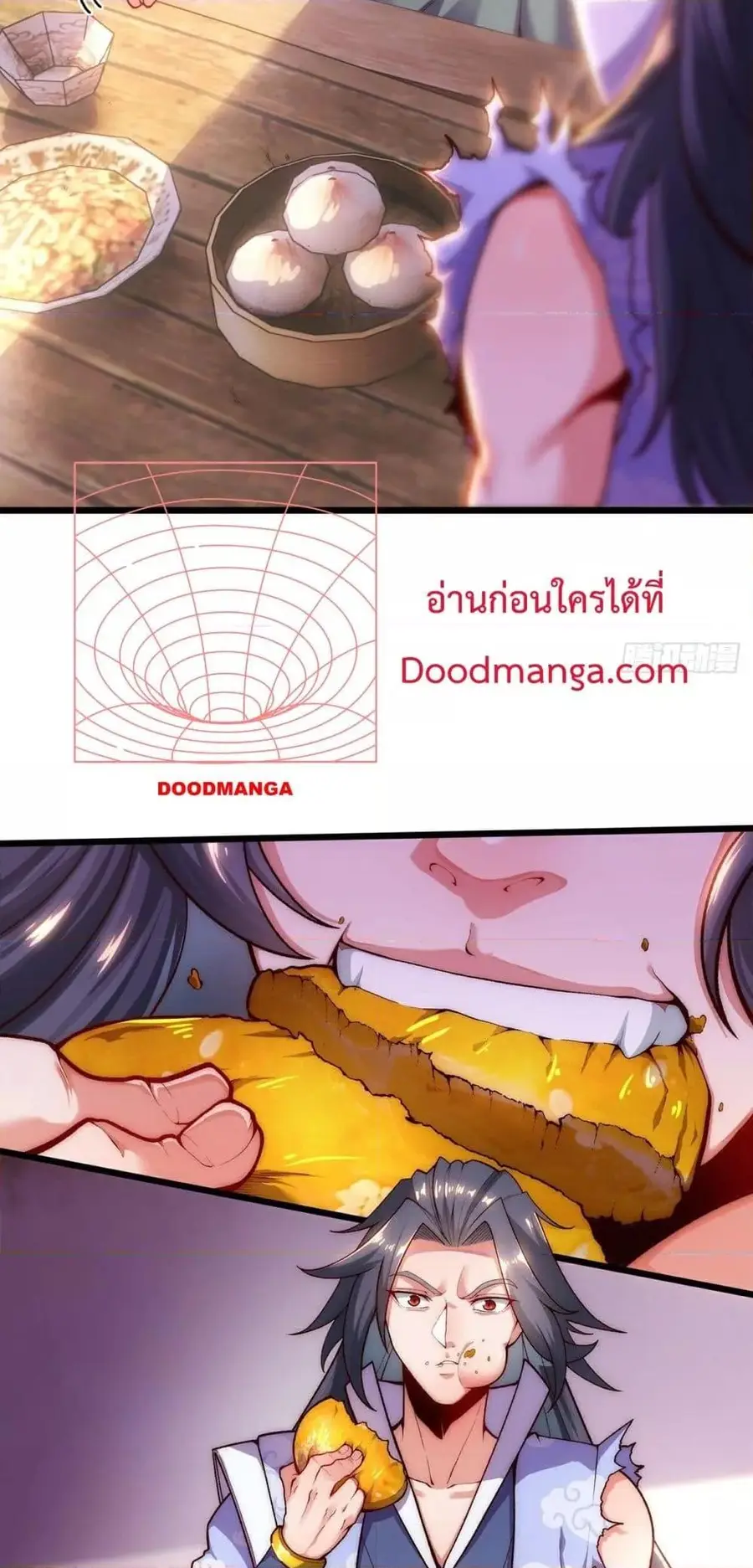 Eternal Saint – จักรพรรดิยุทธ์ ไร้เทียมทาน ตอนที่ 3 หน้า 3