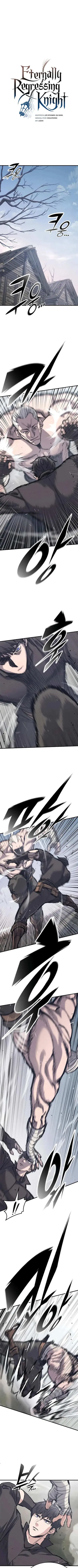 Eternally Regressing Knight ตอนที่ 34 หน้า 1