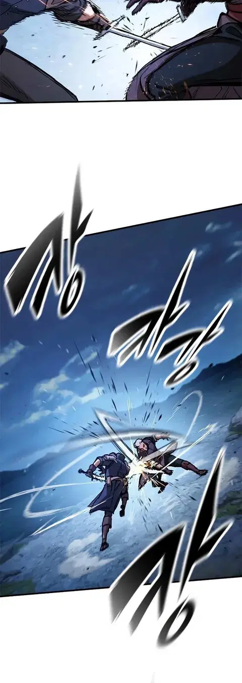 Eternally Regressing Knight ตอนที่ 47 หน้า 2