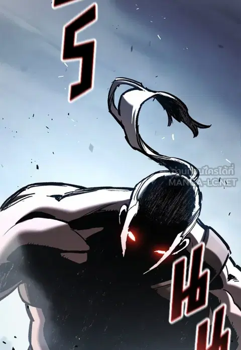Eternally Regressing Knight ตอนที่ 70 หน้า 3