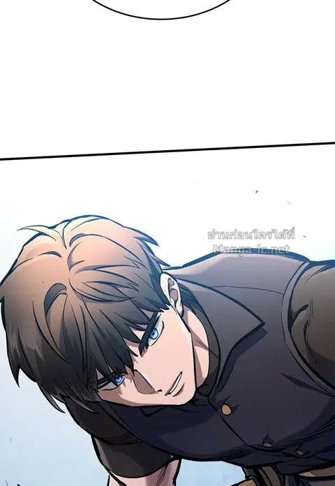 Eternally Regressing Knight ตอนที่ 82 หน้า 3
