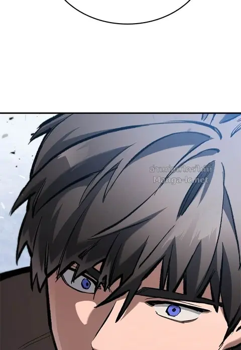 Eternally Regressing Knight ตอนที่ 84 หน้า 3