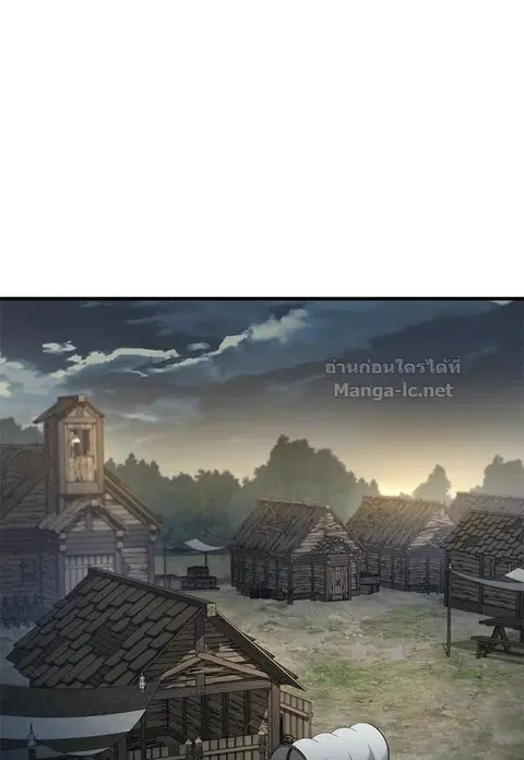 Eternally Regressing Knight ตอนที่ 86 หน้า 2