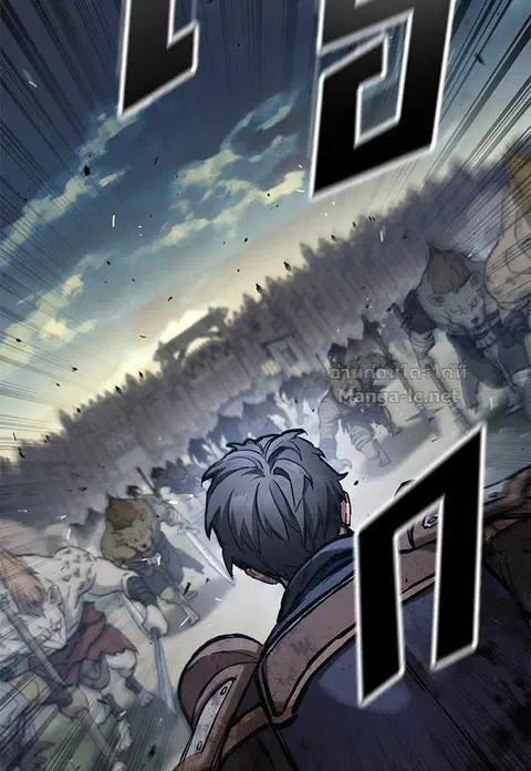 Eternally Regressing Knight ตอนที่ 94 หน้า 2