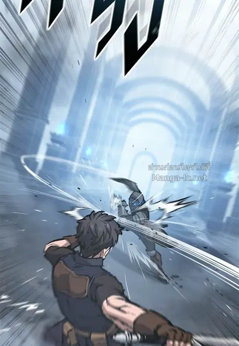 Eternally Regressing Knight ตอนที่ 99 หน้า 3