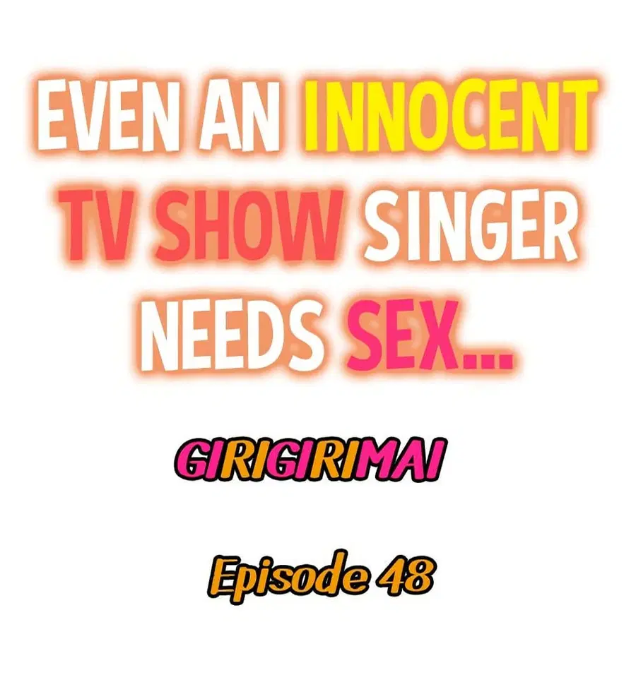 Even an Innocent TV Show Singer Needs Se… ตอนที่ 48 หน้า 2