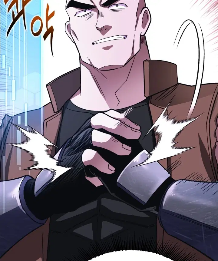 Even the Almighty Is a First-Time Dad ตอนที่ 6 หน้า 3