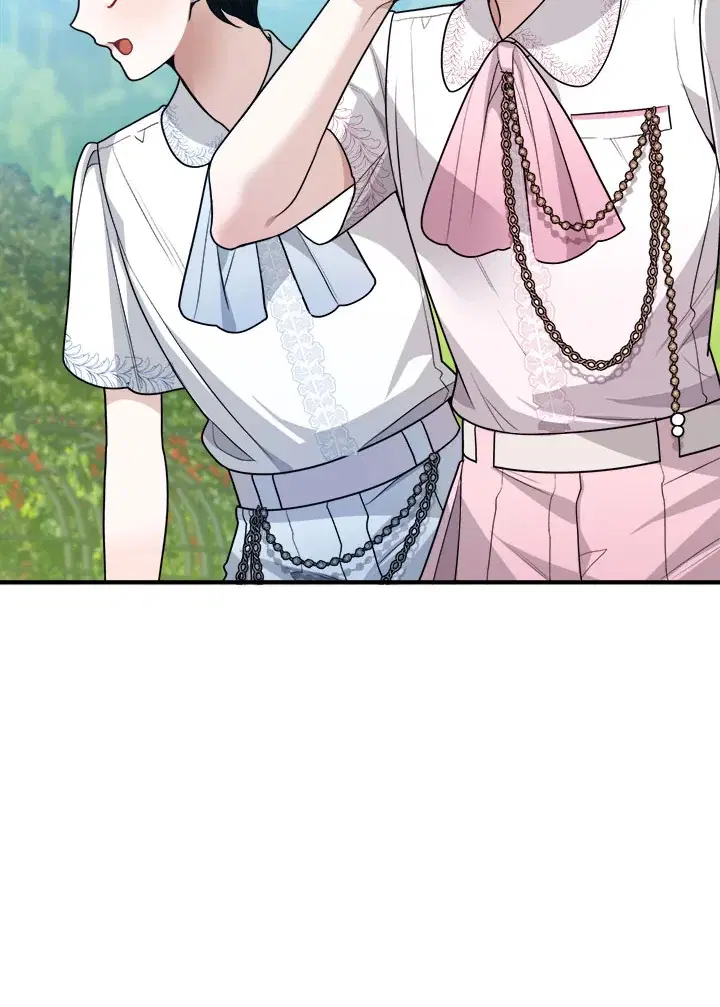 Everything’s Coming Up Roses ตอนที่ 20 หน้า 3