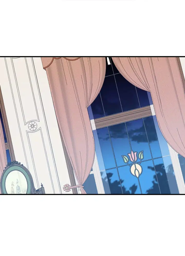 Everything’s Coming Up Roses ตอนที่ 24 หน้า 1