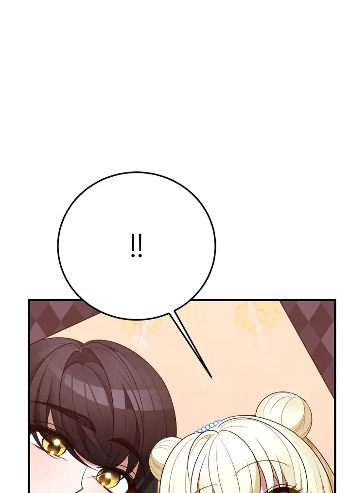 Everything’s Coming Up Roses ตอนที่ 29 หน้า 2