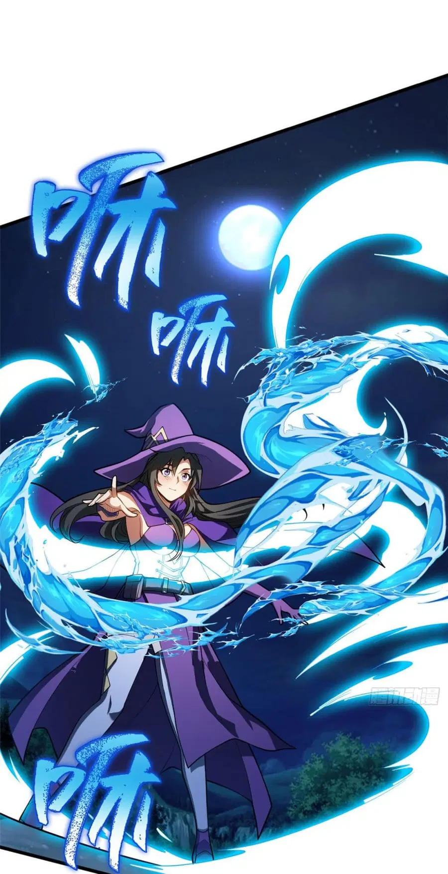 Evil Dragon Is Reincarnated! Revenge Begins at the Age of Five! ตอนที่ 2 หน้า 2