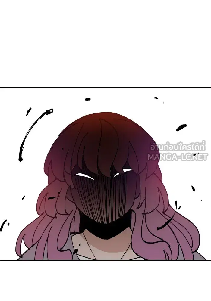 Evil Girl Classroom ตอนที่ 14 หน้า 3