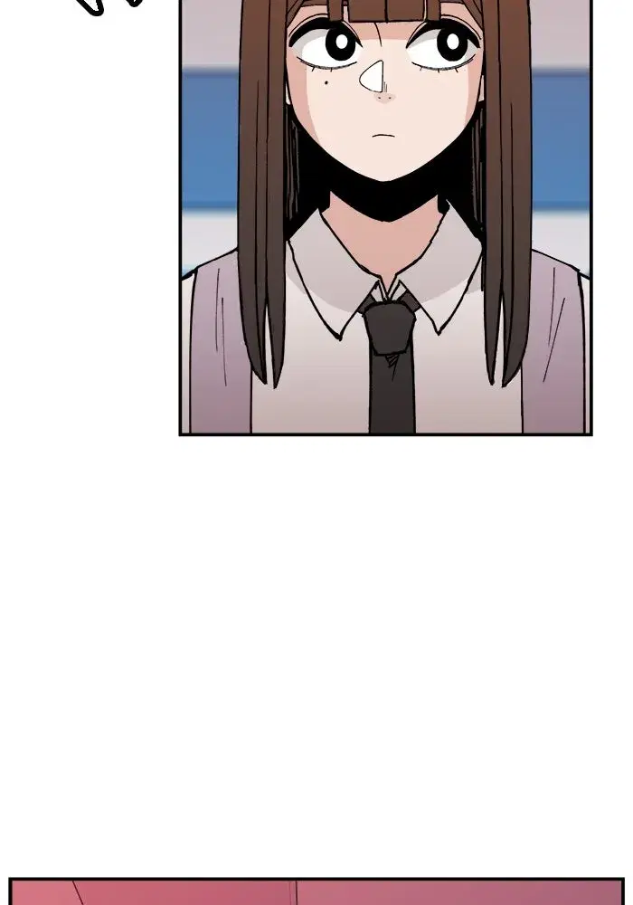 Evil Girl Classroom ตอนที่ 2 หน้า 2