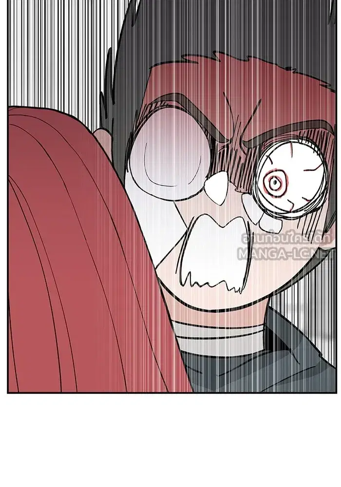 Evil Girl Classroom ตอนที่ 29 หน้า 3