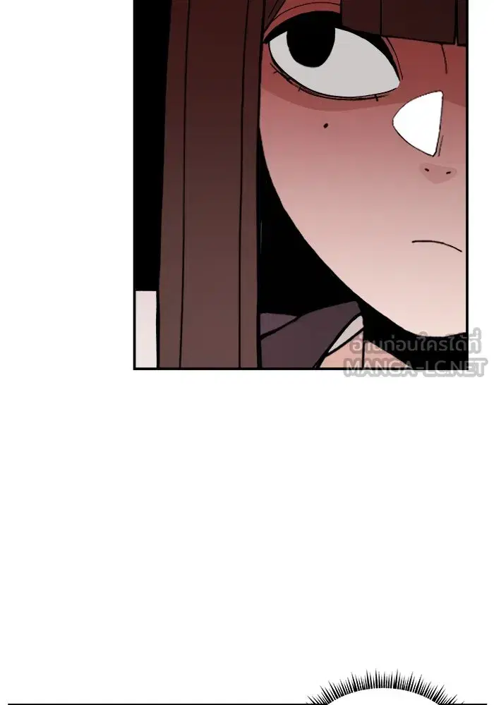 Evil Girl Classroom ตอนที่ 32 หน้า 3