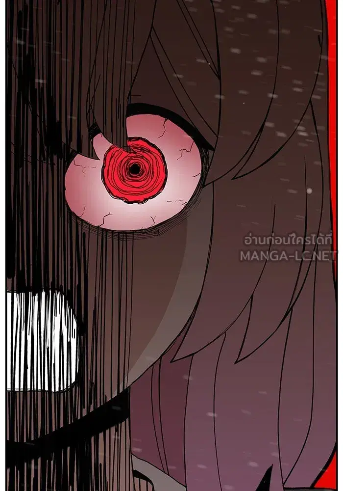 Evil Girl Classroom ตอนที่ 61 หน้า 3