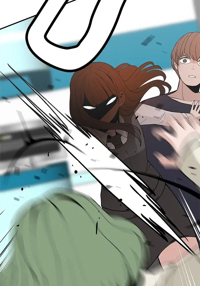 Evil Girl Classroom ตอนที่ 70 หน้า 2