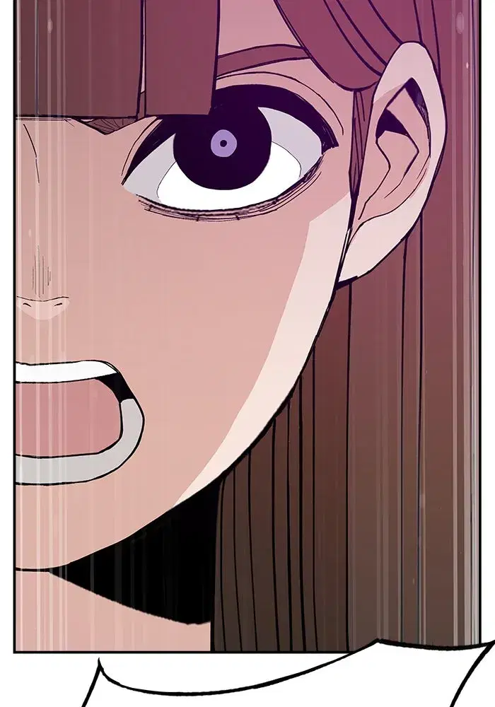 Evil Girl Classroom ตอนที่ 73 หน้า 2
