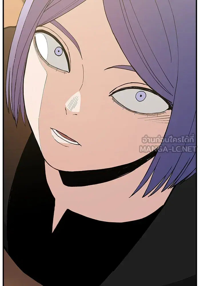 Evil Girl Classroom ตอนที่ 81 หน้า 3