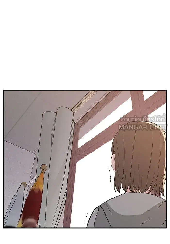 Evil Girl Classroom ตอนที่ 90 หน้า 3