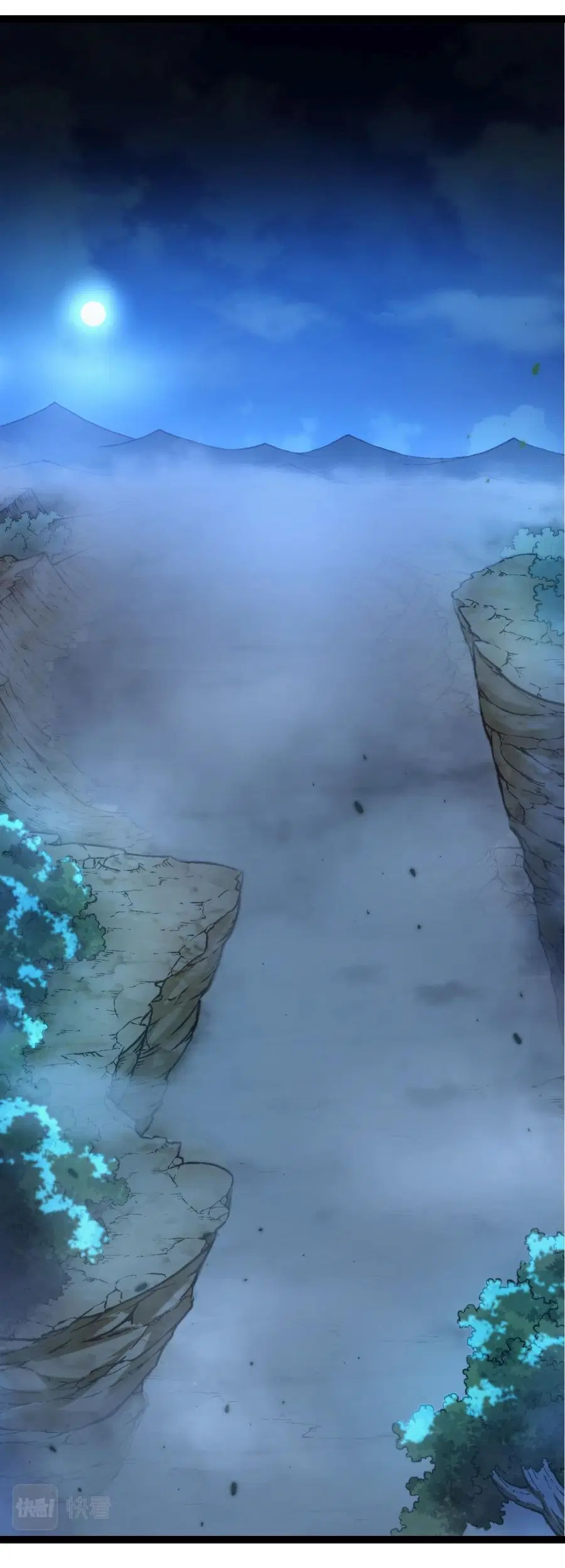 Evolution Begins With A Big Tree ตอนที่ 14 หน้า 2