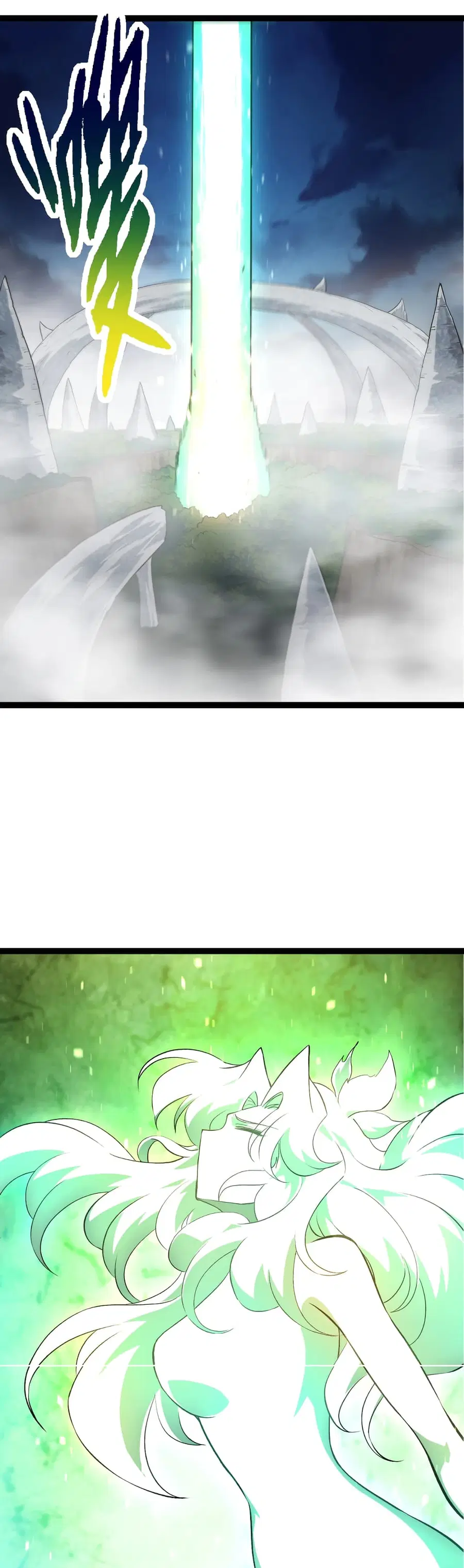 Evolution Begins With A Big Tree ตอนที่ 144 หน้า 2