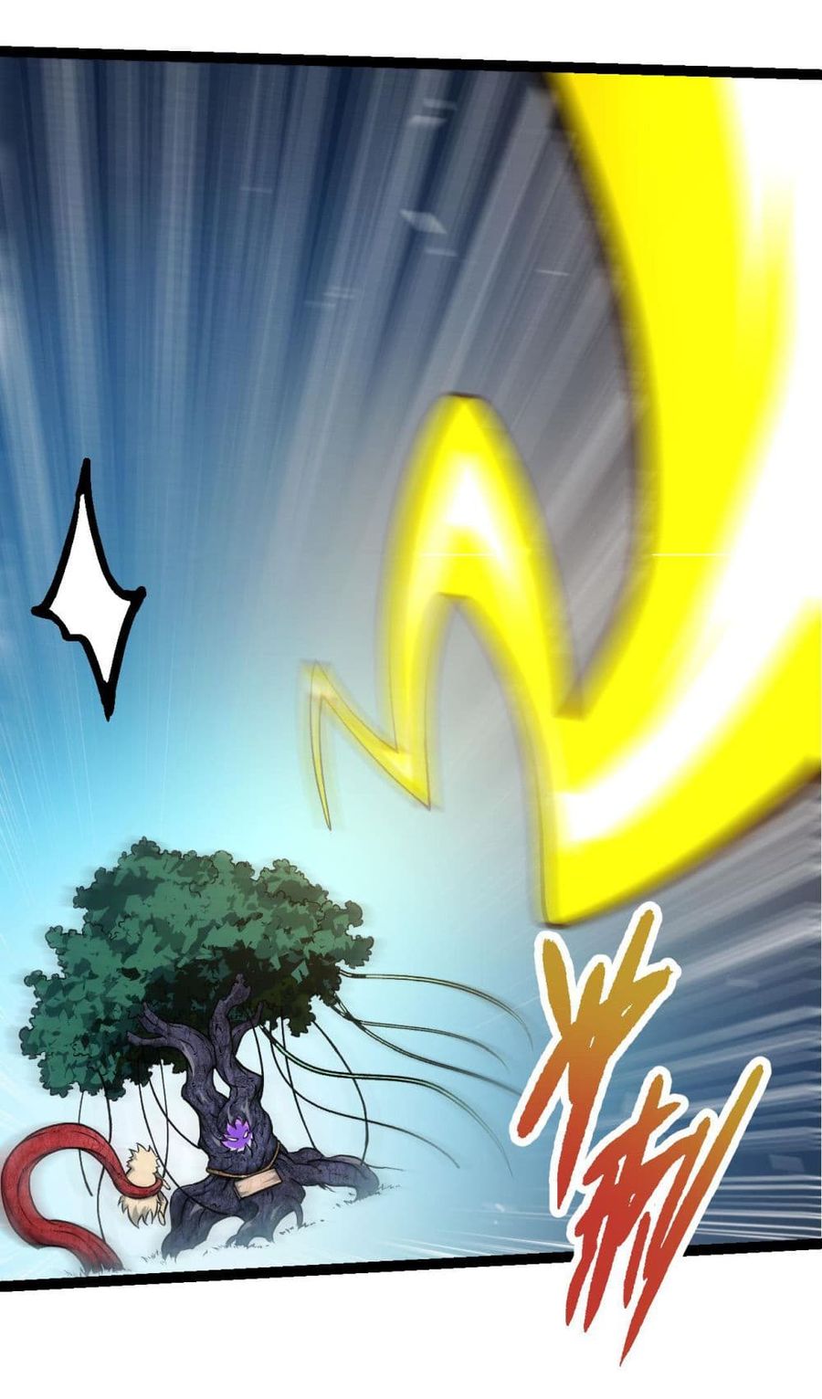 Evolution Begins With A Big Tree ตอนที่ 15 หน้า 3