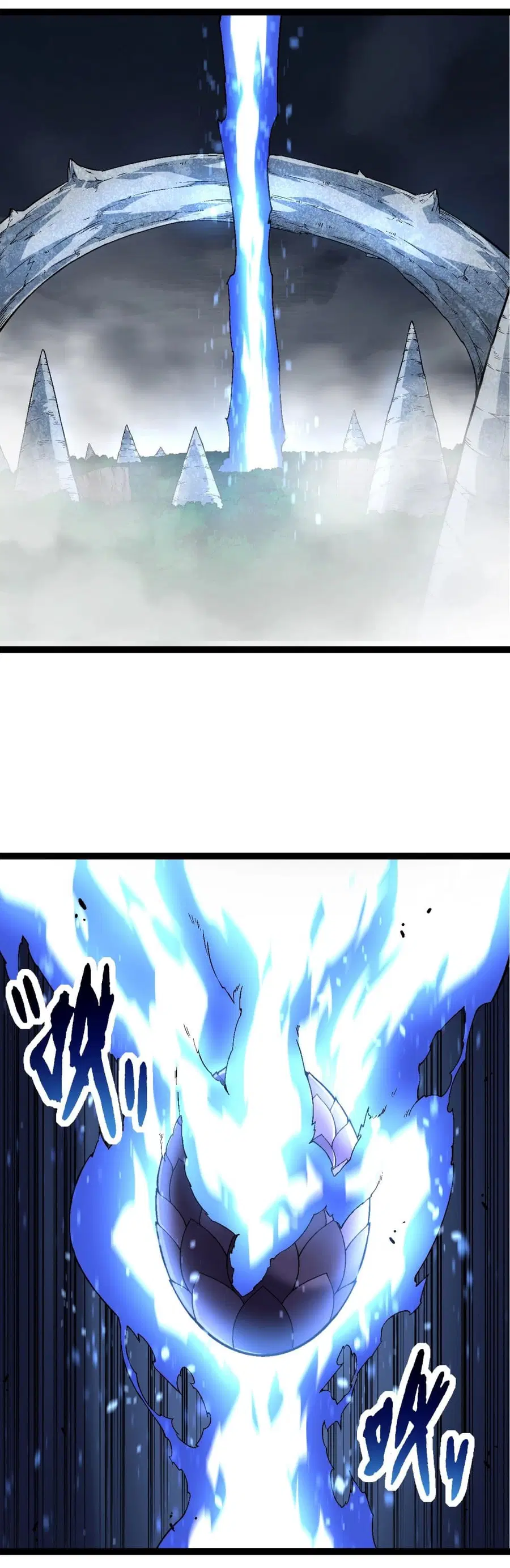 Evolution Begins With A Big Tree ตอนที่ 164 หน้า 2