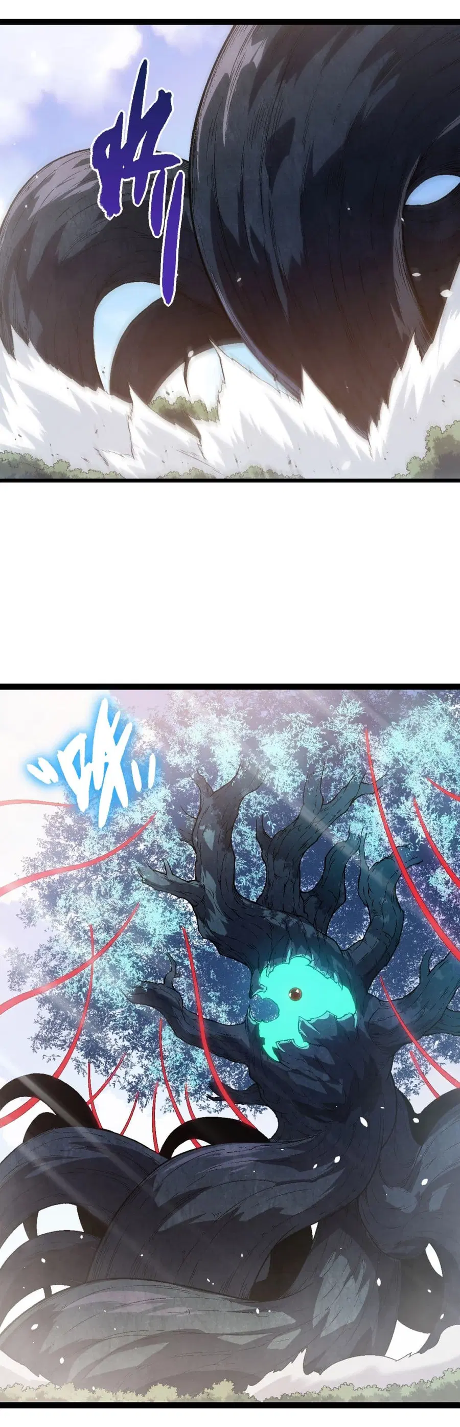 Evolution Begins With A Big Tree ตอนที่ 165 หน้า 3