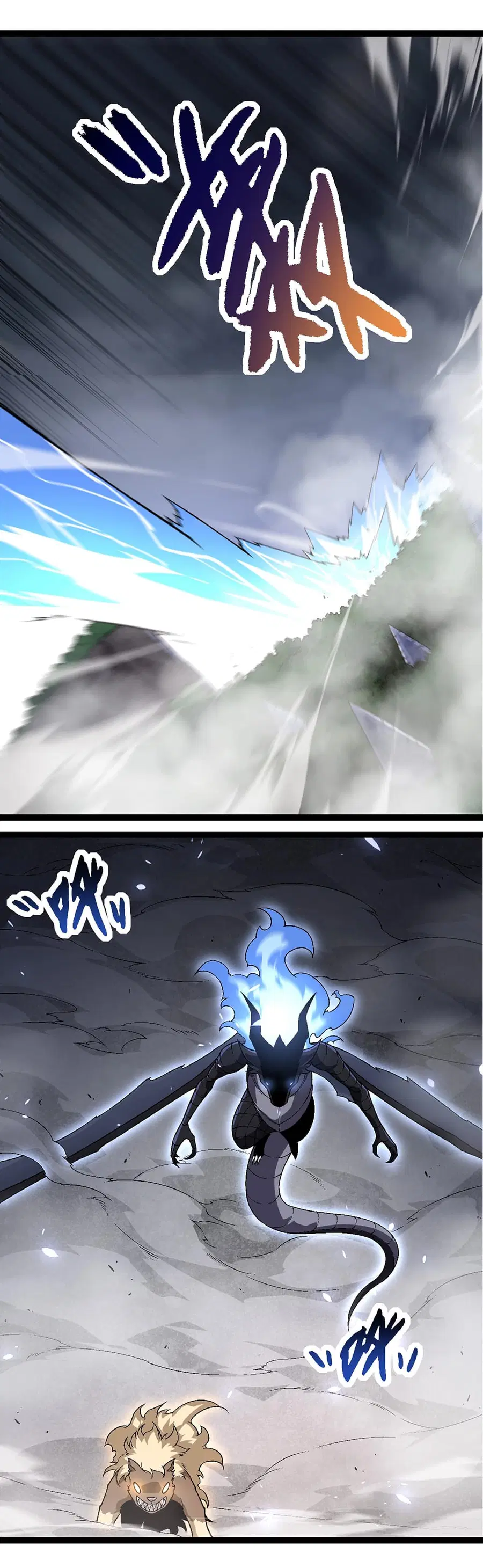 Evolution Begins With A Big Tree ตอนที่ 175 หน้า 2