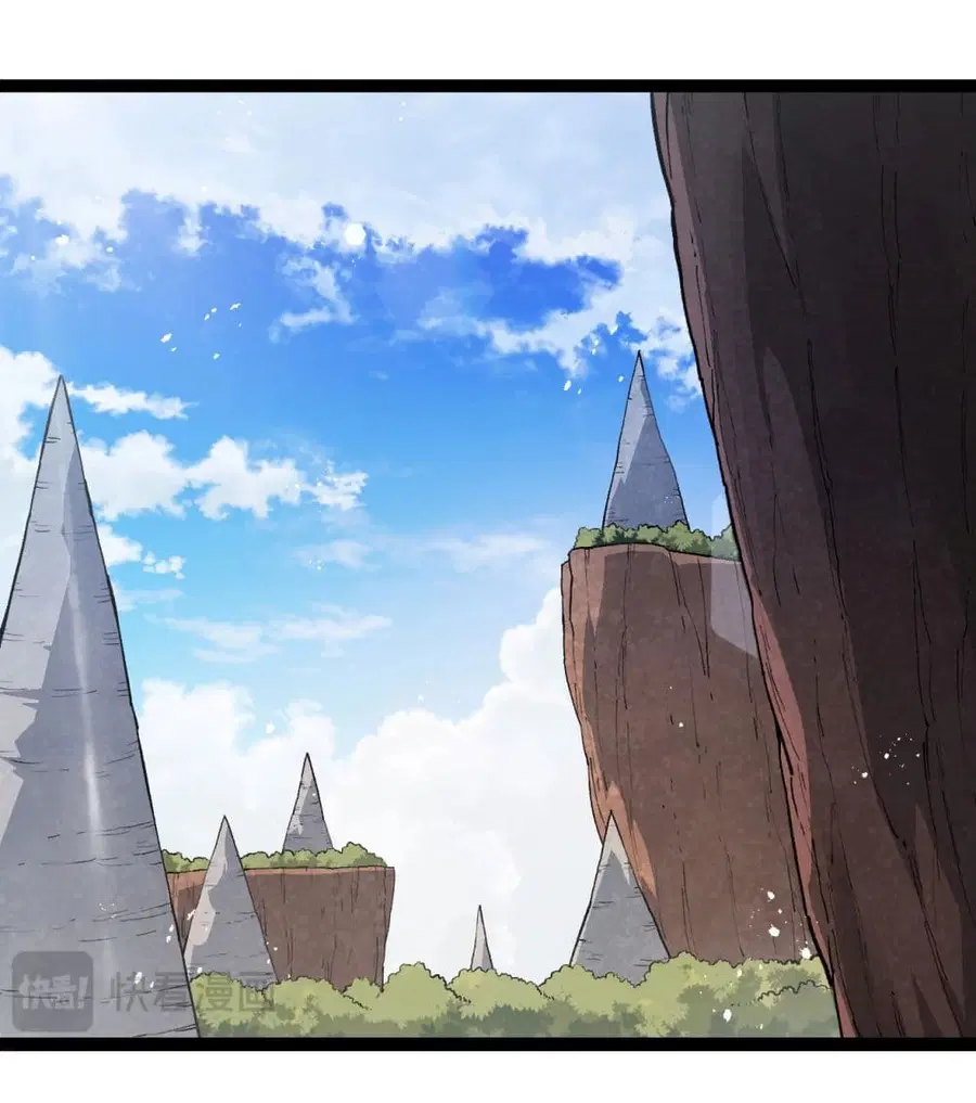 Evolution Begins With A Big Tree ตอนที่ 192 หน้า 2