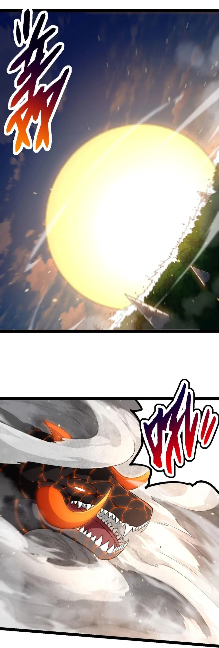 Evolution Begins With A Big Tree ตอนที่ 208 หน้า 2