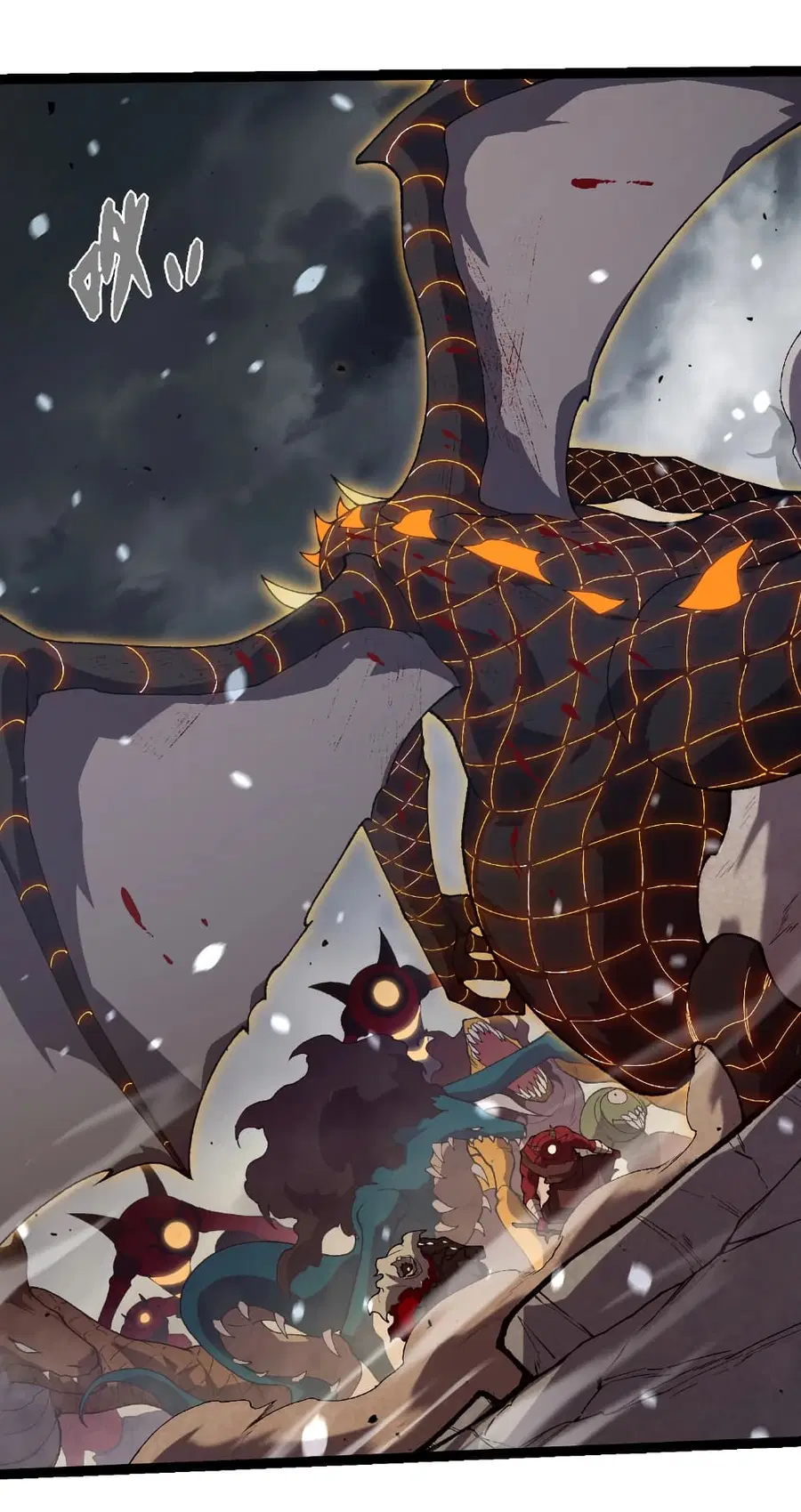 Evolution Begins With A Big Tree ตอนที่ 319 หน้า 3