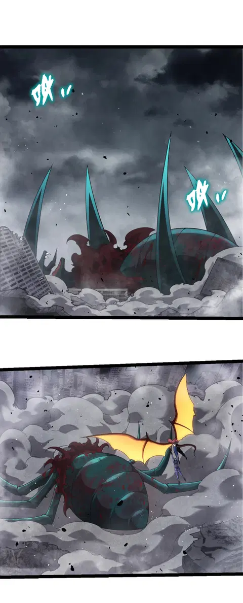 Evolution Begins With A Big Tree ตอนที่ 357 หน้า 1