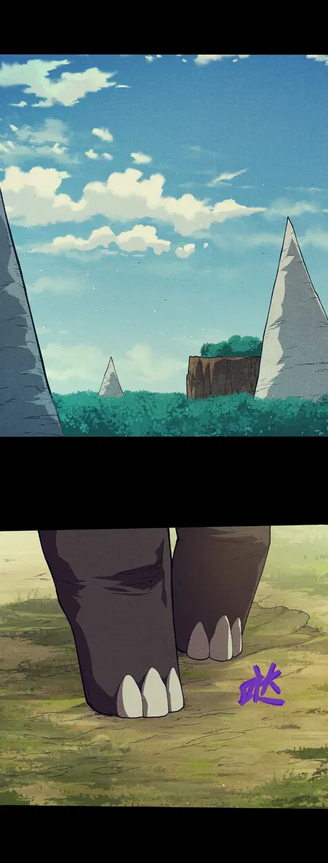 Evolution Begins With A Big Tree ตอนที่ 361 หน้า 1