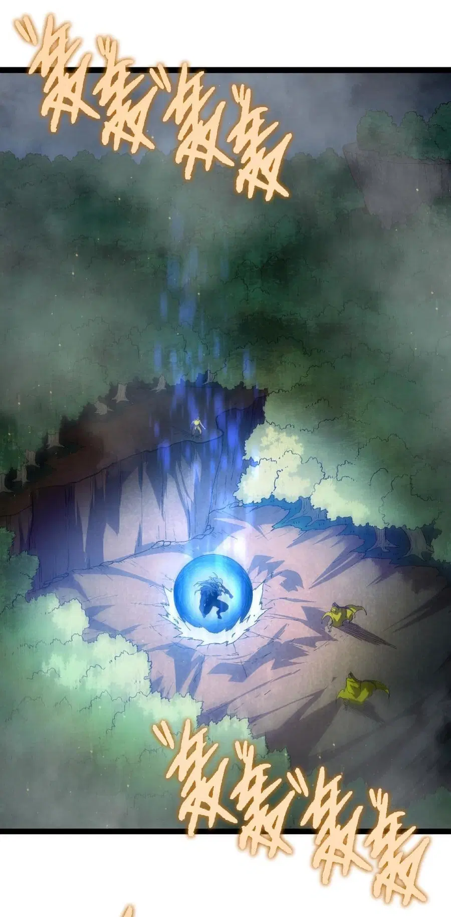 Evolution from the Big Tree ตอนที่ 105 หน้า 2