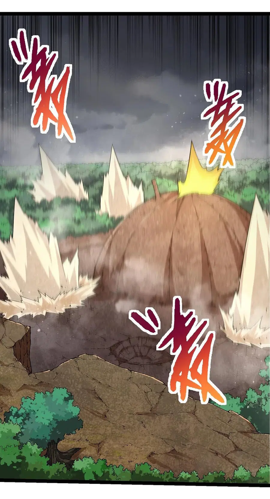 Evolution from the Big Tree ตอนที่ 107 หน้า 2